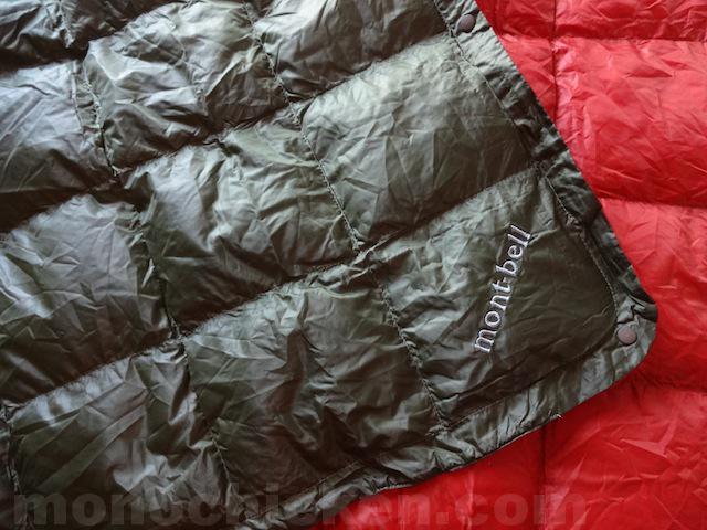 モンベルのダウンブランケット　寝袋で寝ているとき肩が寒い/肩が冷えるのを防ぐおすすめの暖たか軽量ダウンブランケット　画像
