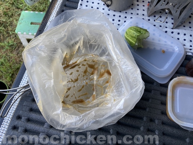 パックごはん＆ポリ袋　サトウのごはん系の【ポリ袋・湯煎袋】での温め方（電子レンジ以外での温める方法）　画像