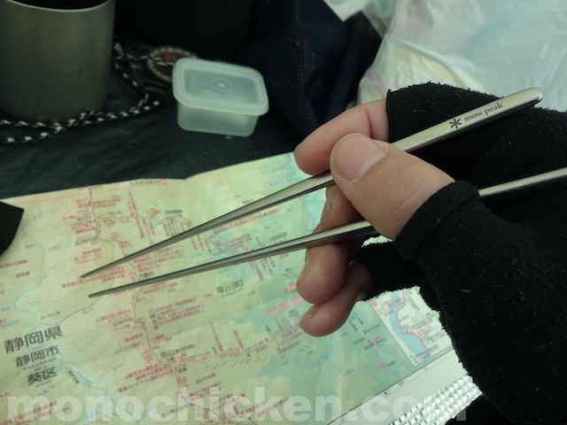 スノーピークのチタン先細箸、使ってみてどうだったか　画像13枚くらい（結果的には使わない箸となりました）　画像