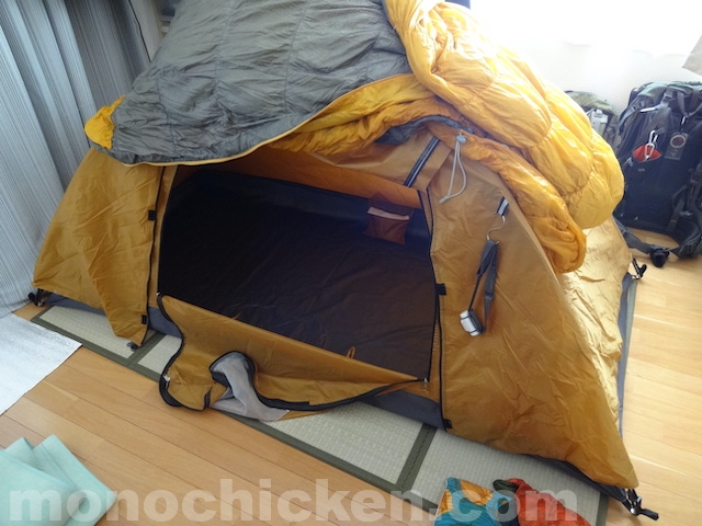 【部屋に張ったテント】張りっぱなし3ヶ月目にカビのチェックをしたらどうだった？　画像