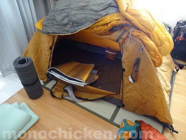 【部屋に張ったテント】張りっぱなし3ヶ月目にカビのチェックをしたらどうだった？　画像