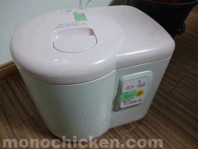 洗った豆を足すだけ！【餅つき機による簡単豆餅の作り方】（ミニもっちで豆もっち（豆餅））　画像