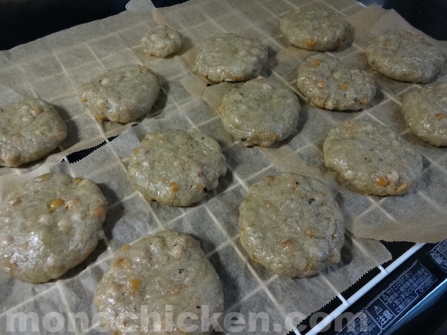 洗った豆を足すだけ！【餅つき機による簡単豆餅の作り方】（ミニもっちで豆もっち（豆餅））　画像