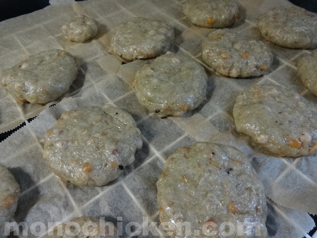 洗った豆を足すだけ！【餅つき機による簡単豆餅の作り方】（ミニもっちで豆もっち（豆餅））　画像